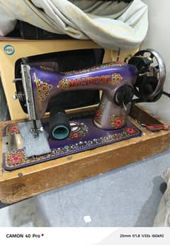 home sewing machine