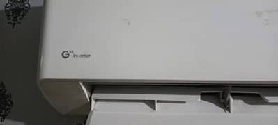 Gree 1.5 ton inverter wifi model