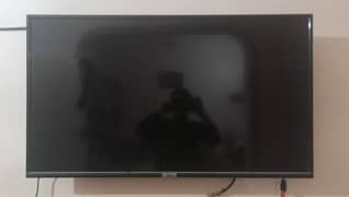 TCL