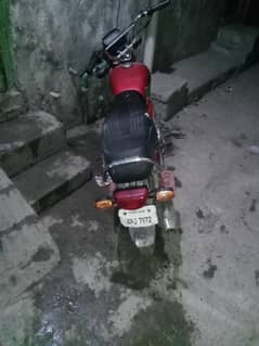 passo ke zarorat ha
