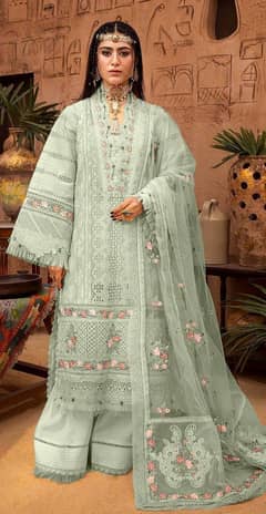 Khadija
