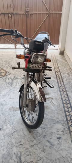 Honda CD 70