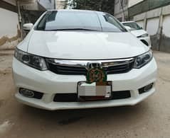 Honda Civic Rebirth