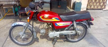 model 2012 70cc Yamaha for sale