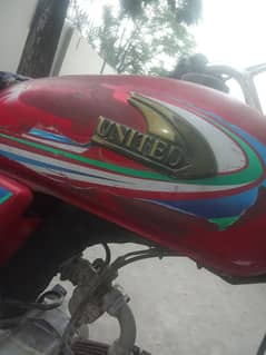 urgent sale