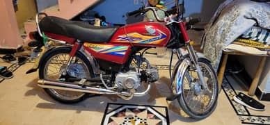 Honda CD 70