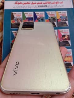 vivo y33t