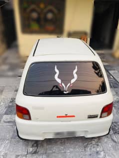 Daihatsu Coure in best price 