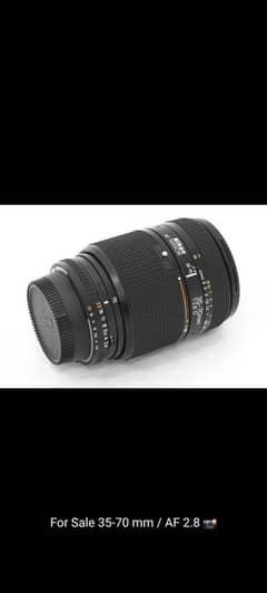 lens for sale