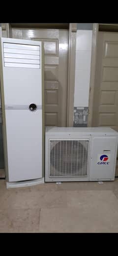 GREE FLOOR STANDING