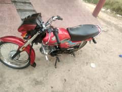 Honda Dream 20222