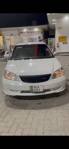 Honda