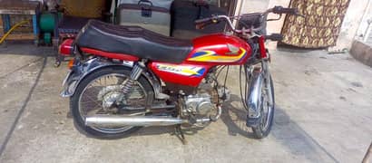 2013 Yamaha 70cc 0302-4693078
