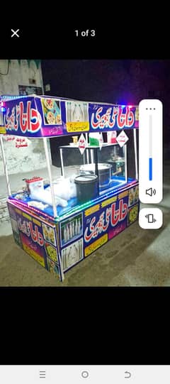 food cart custard/kheer set doodh wali botal Thandi krny wali peti