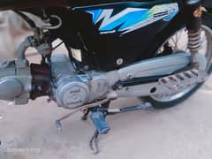 Unique CD 70CC
