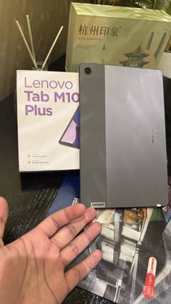 Lenovo