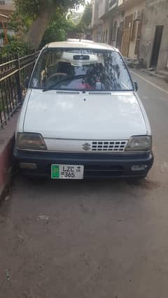 mehran