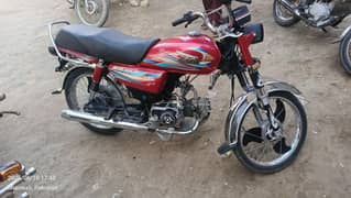 super pawer 10 by 10