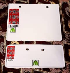 Bike Number Plate Set – Front & Back (2 Pcs)*