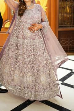 walima