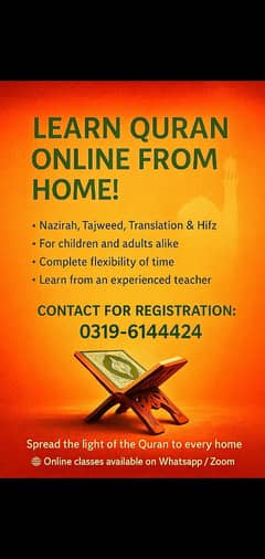 Quran Teacher experienced.  with reliable time learn holy Quran anywer