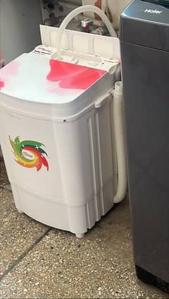 Baby washing machine
