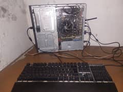 gaming PC AMD Ryzen