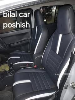 bilal Car Poshish all other designs