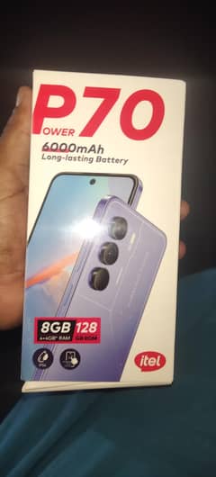 itel p70 jast box open