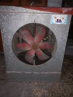air cooler