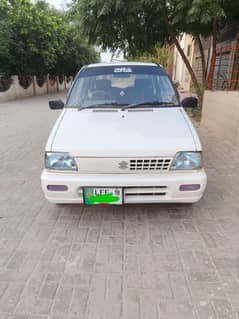 mehran 2018