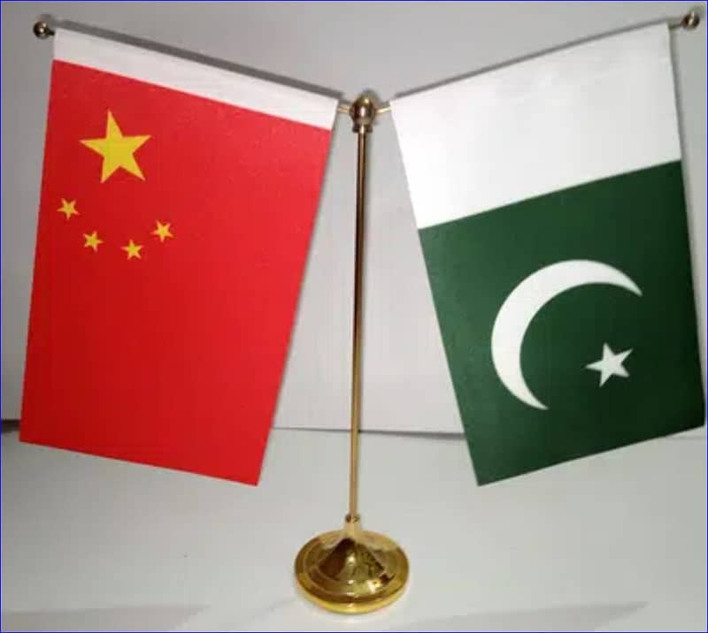UK Flag, USAFlag, Canada Flag, China Flag, Office Indoor Standing Pole 4