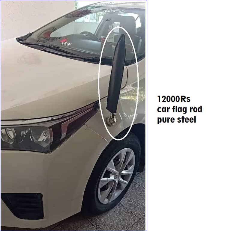 Pakistan flag + car flag pole , Call 0300-2517790 , from gujranwala 0