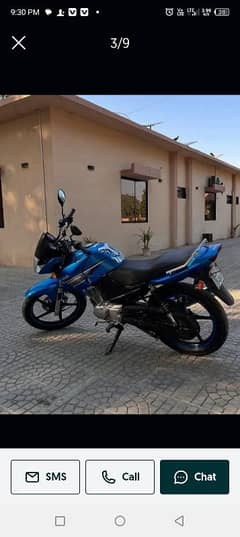 Yamaha ybr