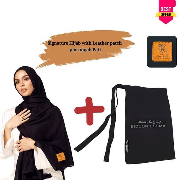Arabic Saudi Scarf Stoles Dupattas With Niqab Patti Set With Leather Patch High-quality fabric, Lightweight feel and effortless drape Hijabs/Scarves/Stoler for Girls/Women |Bidoonessma -Black Chiffon Dupatta For Girls/Ladies Stitched 2 pcs only