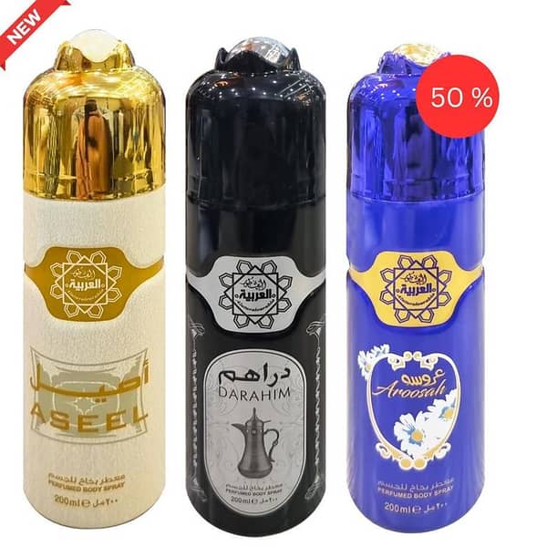 Perfumed Arabic Body Spray Pack of 3 Gift Set Aseel |Darahim | Aroosah  Big Bottle 200ml Each Long Lasting Al Arabia Brand For Men and Women |Best Seller Gift Pack High Executive upper level Quality |Perfumed Body Spray For Wedding Gift Pay Less buy More