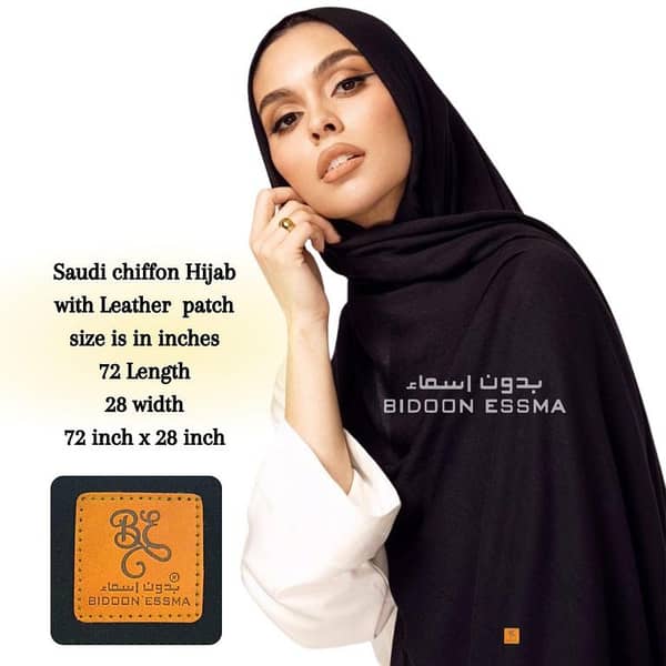 Bidoonessma Black Chiffon Dupatta - Arabic Saudi Scarf Stoles and Wool Chiffon Dupattas for Women and Girls, Lightweight and Versatile, 1 Piece Only