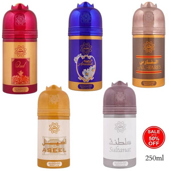 Al Arabia Original Arabic Perfumed Body Spray 250ml for Men and Women - Sabaya, OUD, Aroosah, Al-Fares, and Darahim - Single Bottle