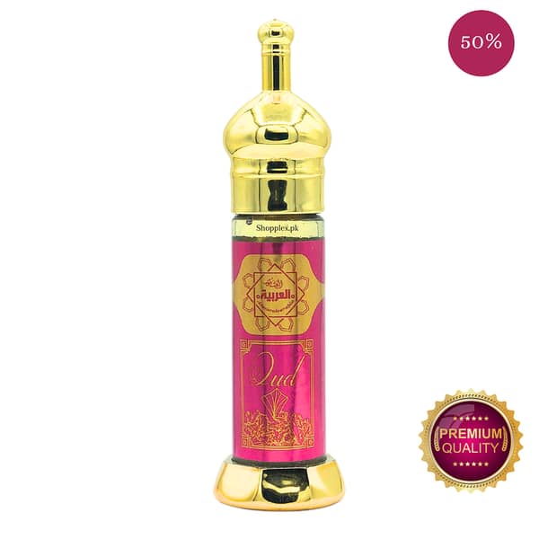 Attar AlArabia Oud Original 6ml Concentrated Perfume for Men and Women - Unisex Arabic Oud Fragrance, Alcohol-Free, Ideal for Gifting and Special Occasions
