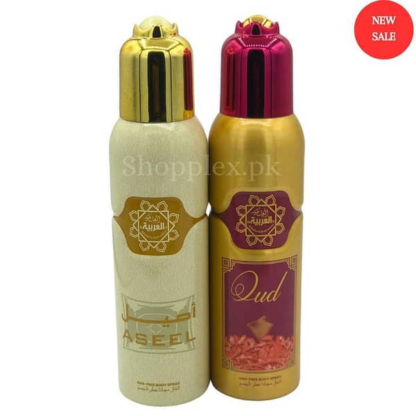 Body Spray Long-lasting Pack of 2 For Men & Women | Big Bottle 120ML ASEEL GAS FREE | OUD 120ML GAS FREE |  Deodorants Men Long Lasting |Gift Pack | Boys Girls | Fresh Fragrances Perfumed Scent Body Spray Value Budget Pack Imported High Quality