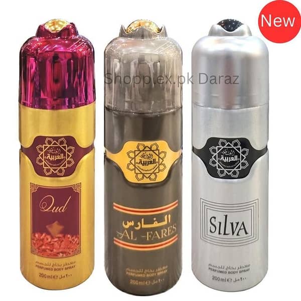 Silva Oud Body Spray Pack of 3, 200ML Bottles for Men and Women | Al Faris by Al Arabia | Long-Lasting Fresh Fragrance Gift Set