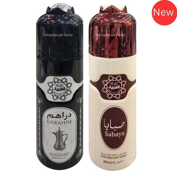 Set of 2 Body Sprays: Sabaya and Darahim Alarabia for Men and Women - Long-lasting Arabic Perfume Gift Set