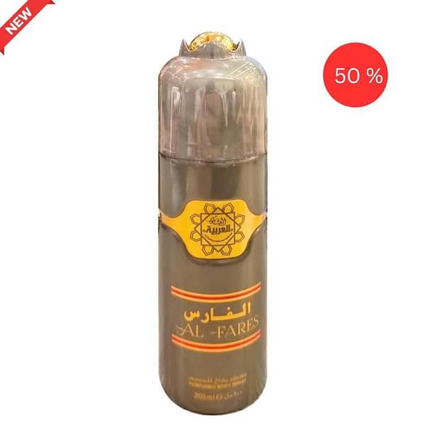 Perfumed Body Spray Al Faris 200ml Big Bottle Gift Pack With Beautiful | Umrah and Hajj Gift and Wedding Gift and Every Occasion Gift for Birthday Anniversary Boys Girls Mens Women