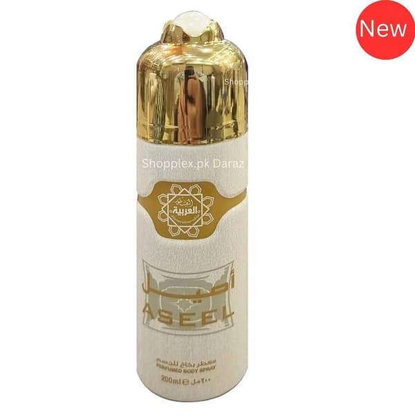 Perfumed Body Spray Arabic Aseel 200ml Big Bottle Long Lasting For Men |Body Spray Fresh Scent Fragrance Gifting For All Occasion Birthday | Engagement |Party Gifts Students |Idea School Gift for Teachers