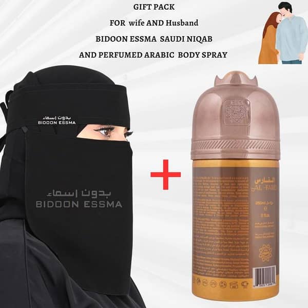 Gift For girls | Gift Box | ALFARIS  Best for Men & women | Gift | Wedding Anniversary Gift | Gift | Birthday Gift For Women | Gift for wife on anniversary | Gift | Gift for best friend | Gift | Occasion Gift | Value Budget Pack Imported | Umrah Gift