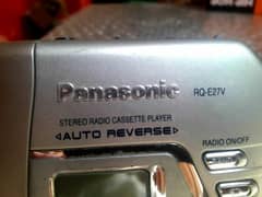 Panasonic