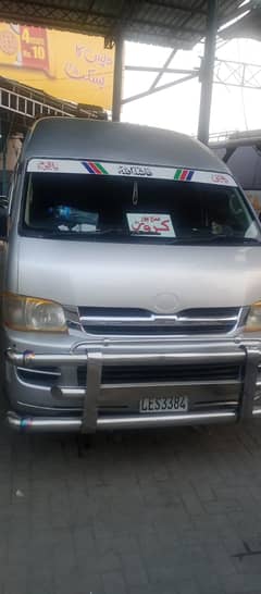 Joy Long High roof (Shape Toyota)