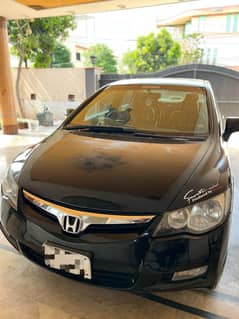 civic reborn