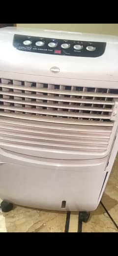 Air cooler