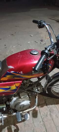 Hal bike ha tond